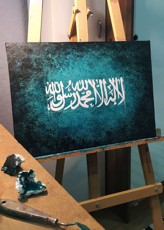 Kalima beautiful blue, and black background calligraphy